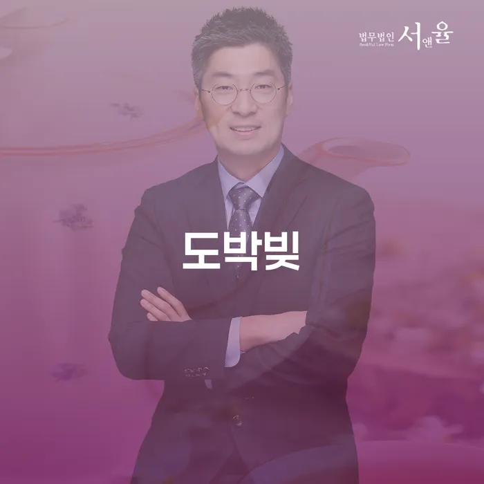 법원개인회생 개인파산 전문가와 함께
