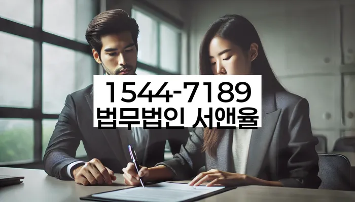 개인회생자가진단