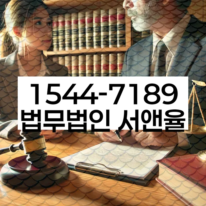 모바일자동대출 연체 시