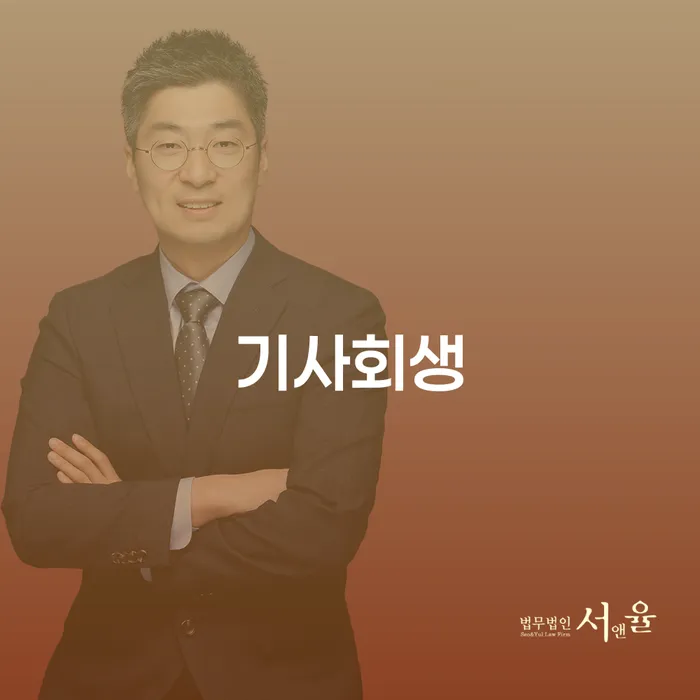개인회생자격 빚갚는 방법 살펴보세요
