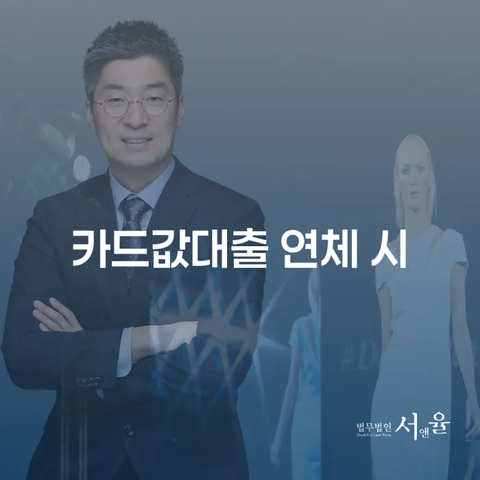 개인회생 후기 개인회생 신청조차