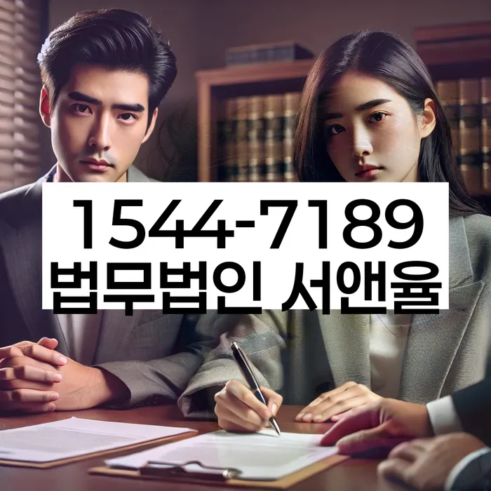 카드값대출 연체 시