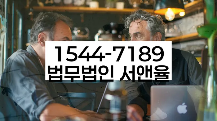 개인회생금액 싸고