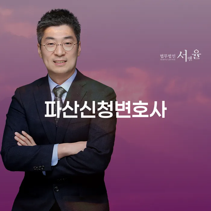 도박빚개인회생 개인회생으로 해결 추천하는 곳