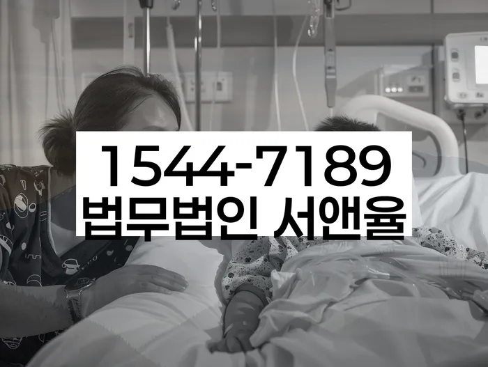 파산신청변호사