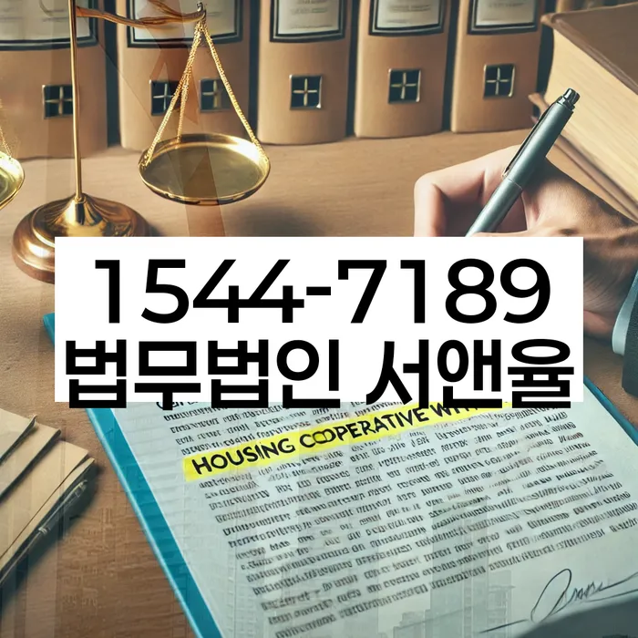 군인개인회생