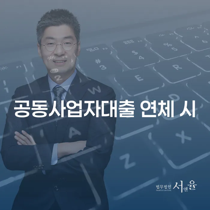 개인회생금액 개인회생으로 현명하게 여기서 확인!
