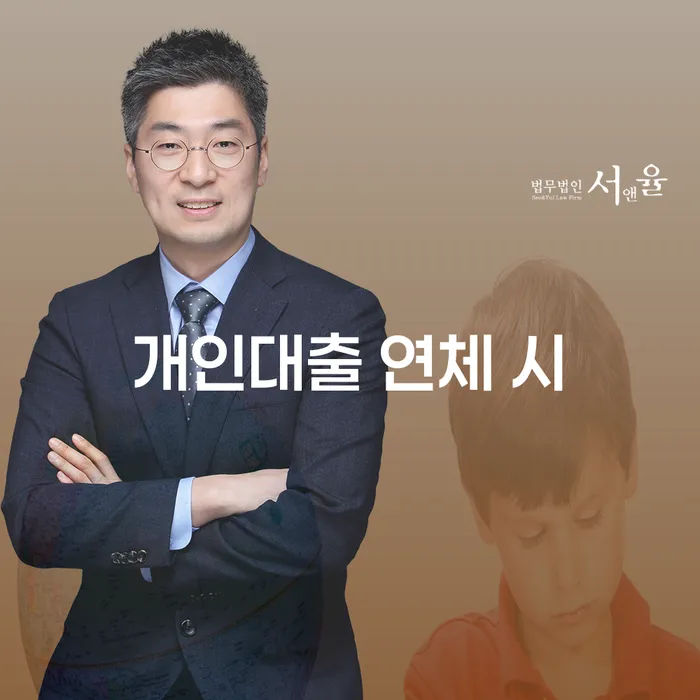 개인파산회생무료상담센터 빚 해결할 선택의 조건