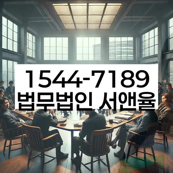 개인대출 연체 시