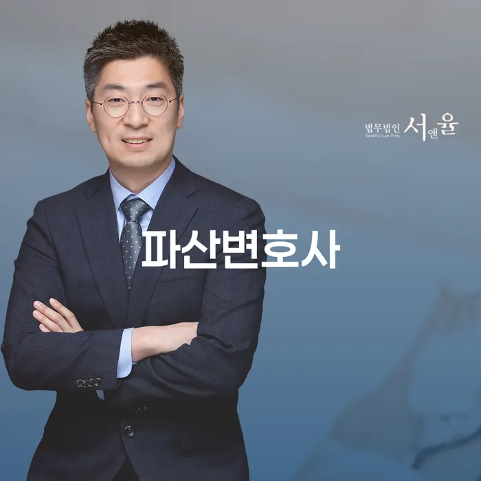 개인회생최저생계비 개인회생으로 방법 경험 많은 곳에서