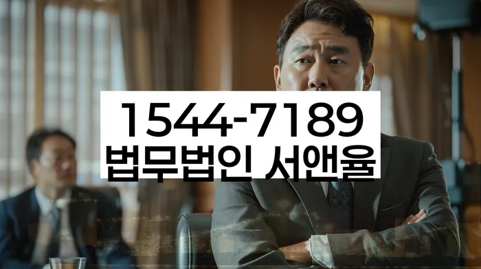 개인회생기각사유