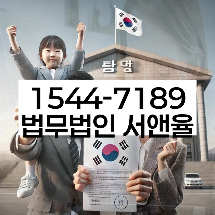 카톡상담 개인회생