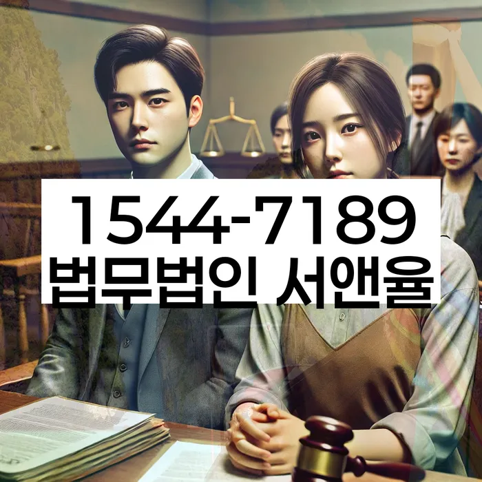 개인회생 면책 후 재신청