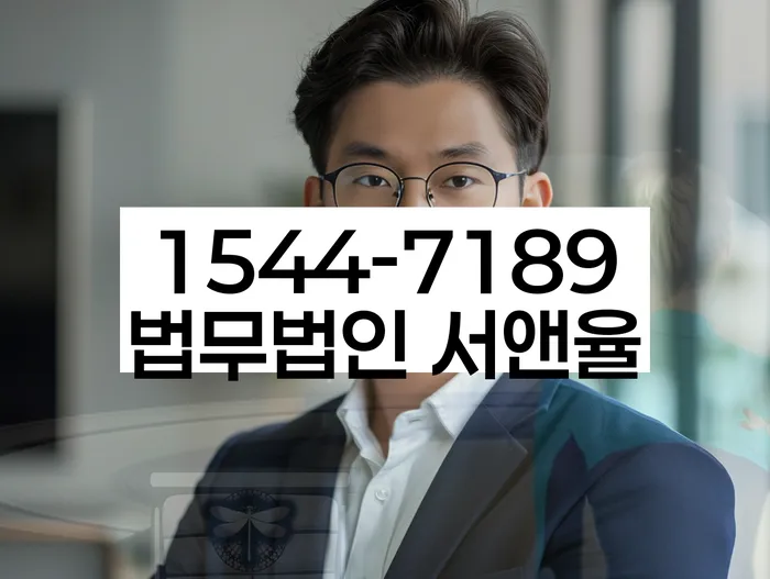 개인회생폐지 후 재신청