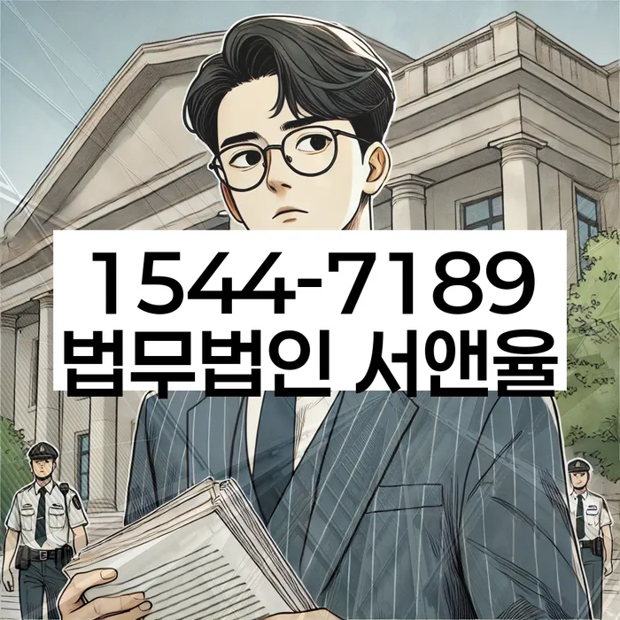 개인회생 후기