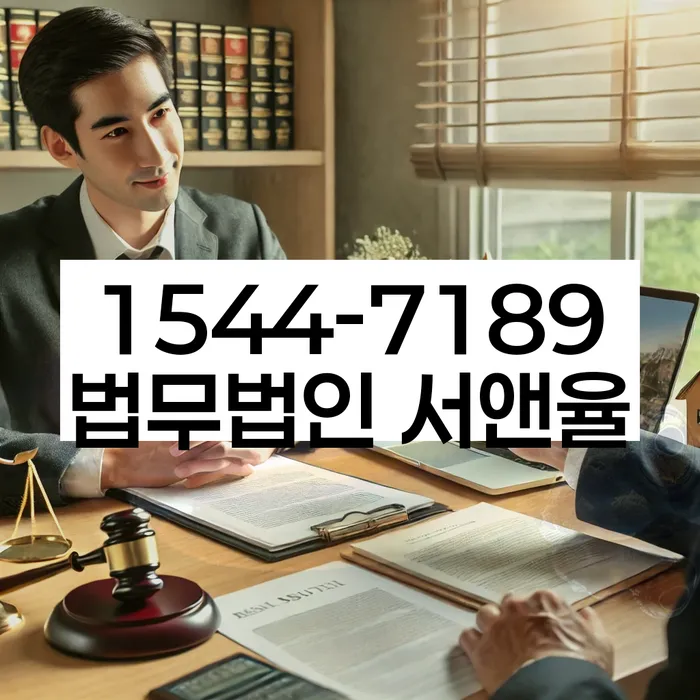 저축은행대출 연체 시