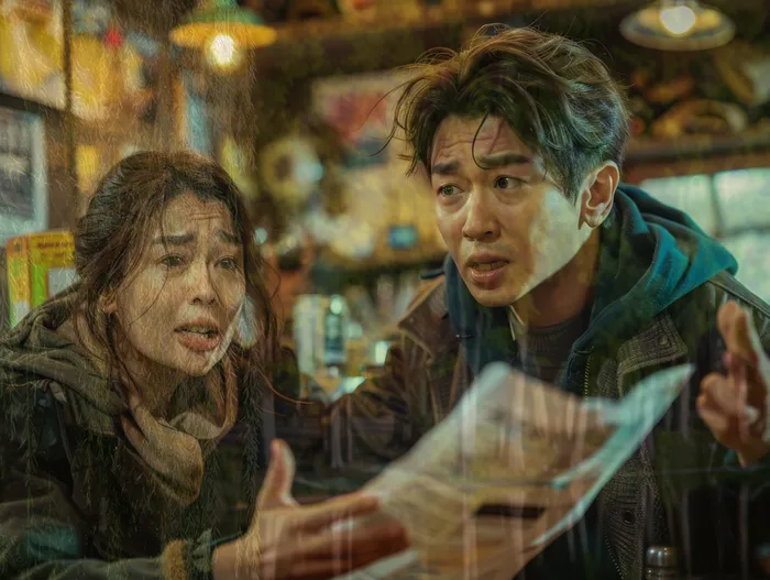 마이너스대출 연체 시