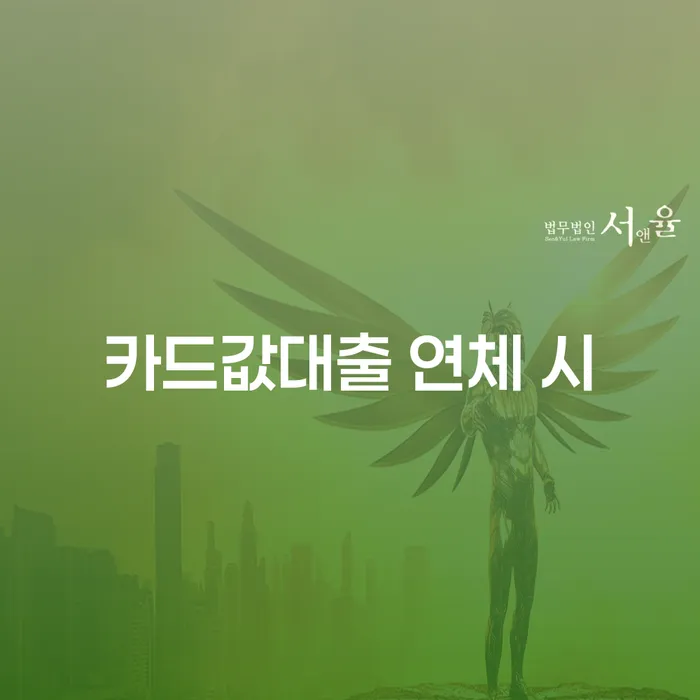 개인파산 빚갚는 방법 장점을