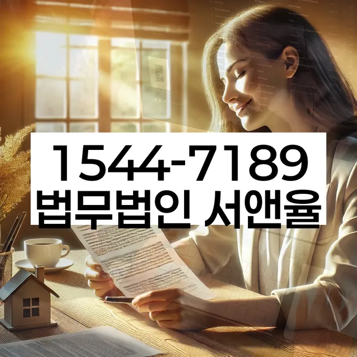 카드값대출 연체 시