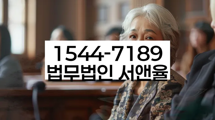 파산신청변호사