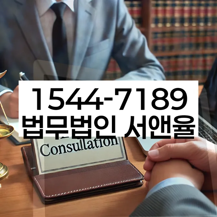 개인회생부채증명서