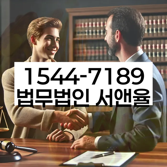 개인회생생계비