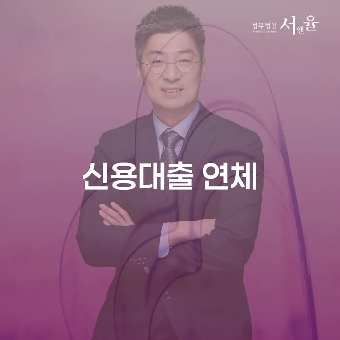 무료개인회생상담 개인회생 문제해결방법 가장 먼저 확인할 점