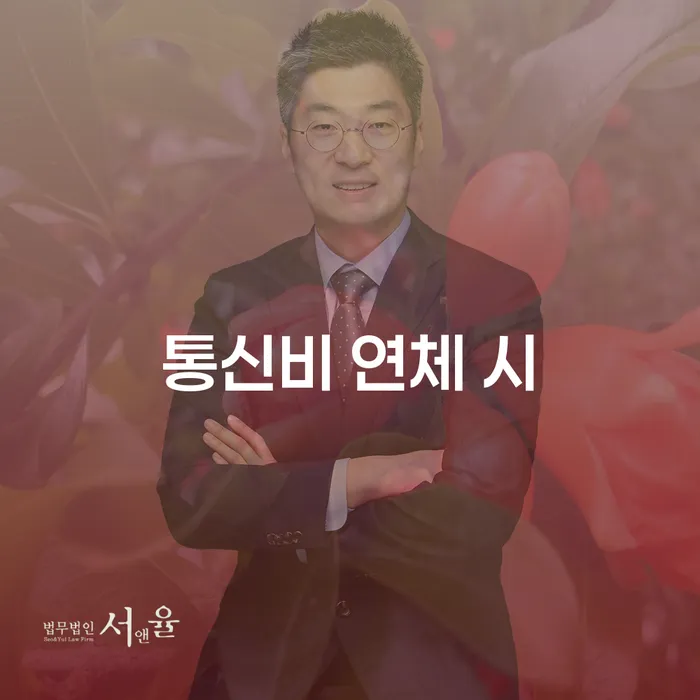 개인회생개인파산 개인회생으로 해결방법 까지