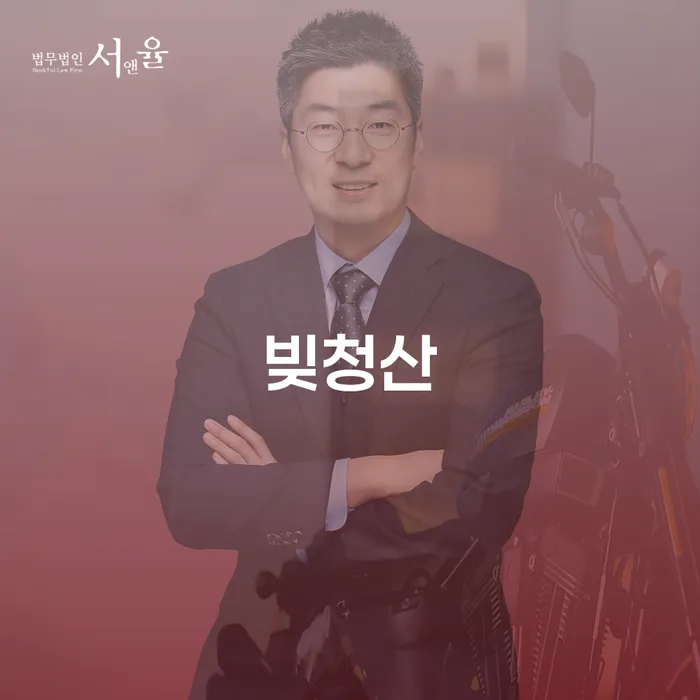개인신용회복지원제도 개인회생 제도 해결 가능합니다.