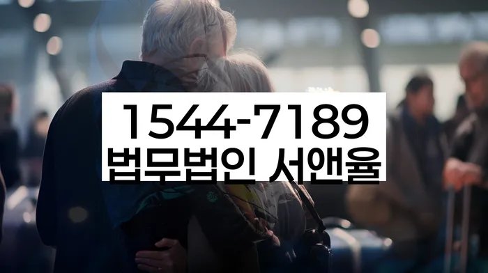 개인회생재신청