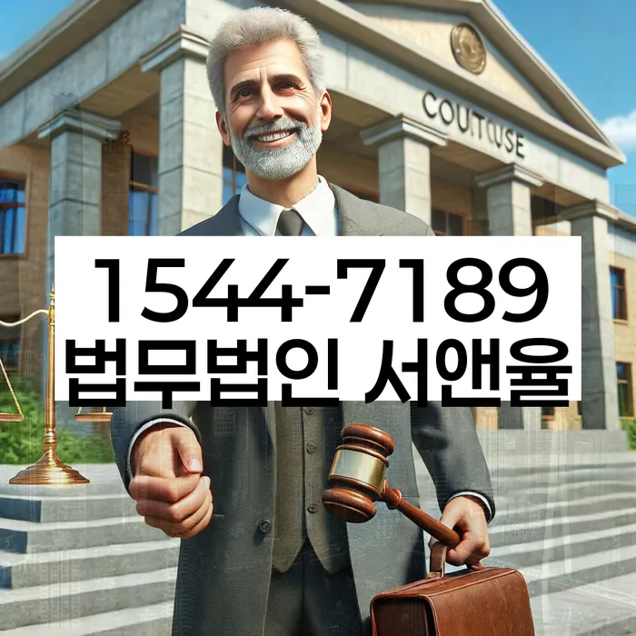 개인회생 도박
