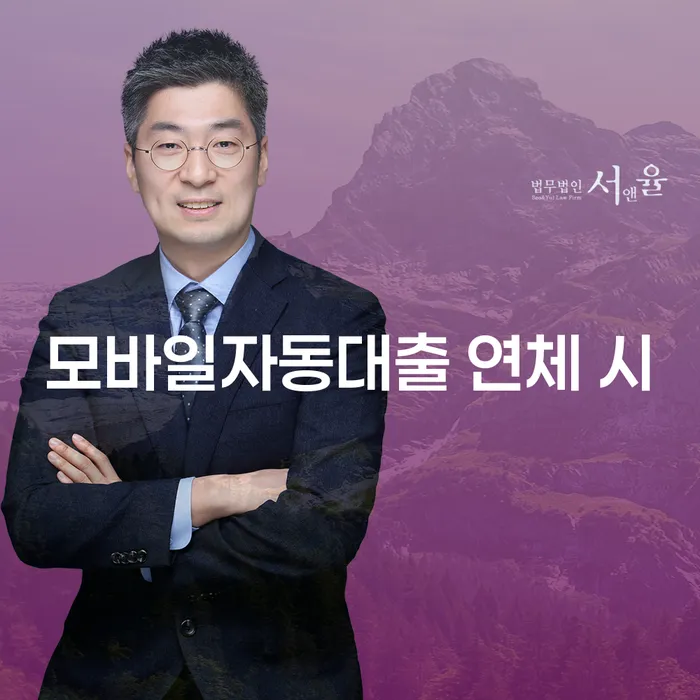 파산선고일 워크아웃 신속한상담을