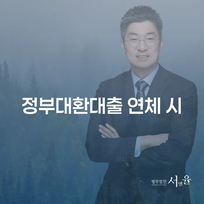 개인회생카톡상담 연체 채무 신속해결방법 해결 가능합니다.