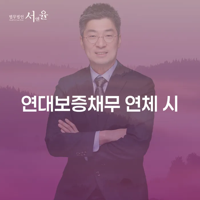 도박개인파산 추심 대응법 확인 하고 진행