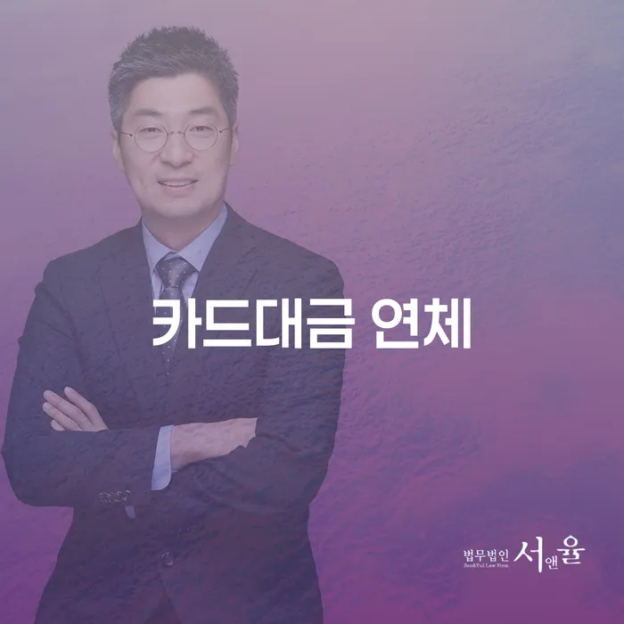 무료개인회생 빚갚는 방법 고민만 하지 말고