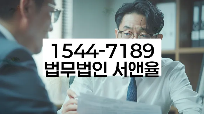 개인회생변호사비용