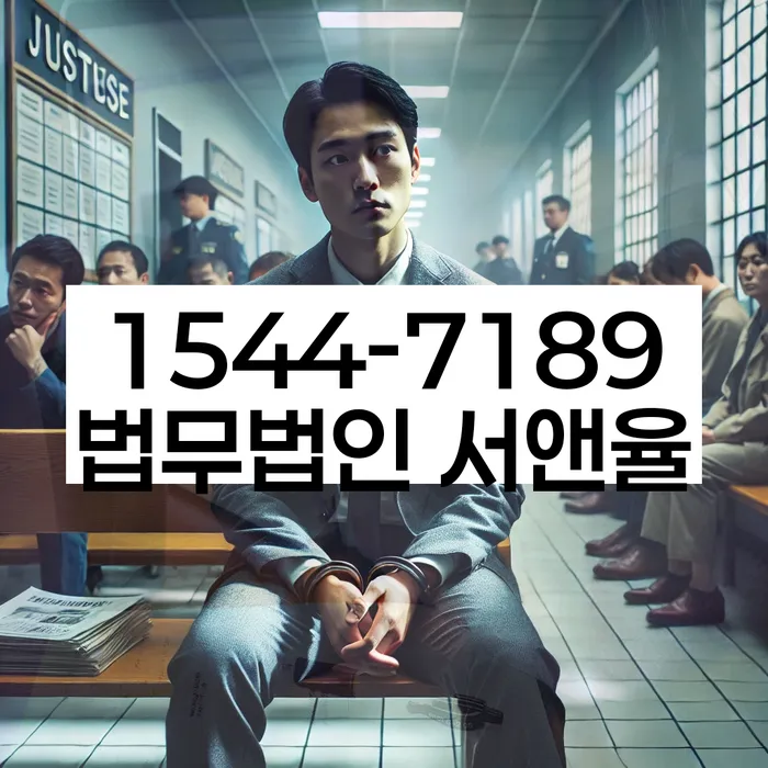 개인회생변호사