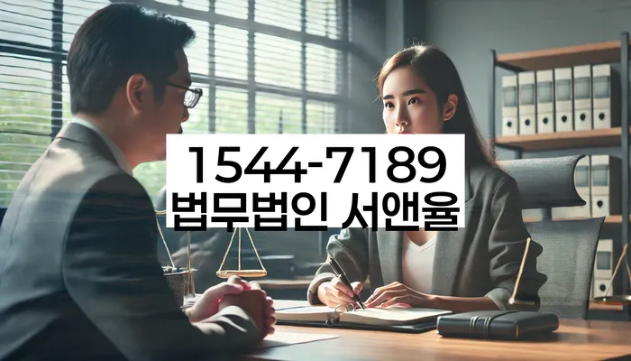 저축은행신용대출 연체 시