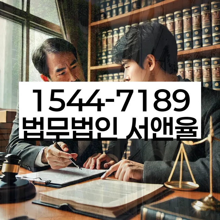 부산개인회생전문