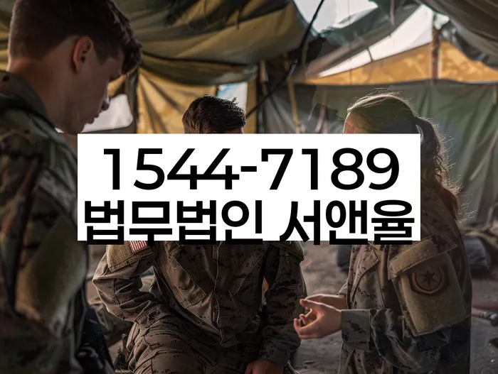 회생비용 저렴하고