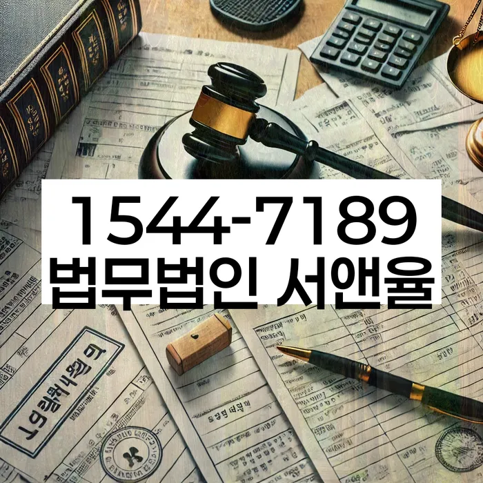 햇살론대출자격 연체 시