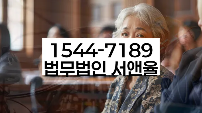 개인사업자개인회생