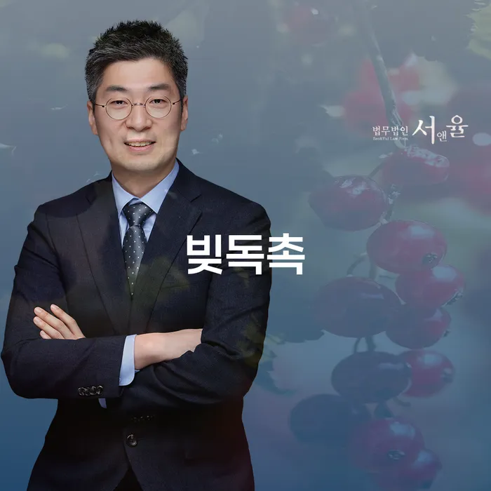 달성군 일용직개인회생 워크아웃 전략은 이렇게