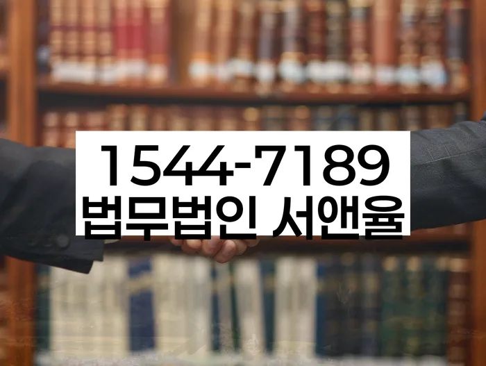 개인사업자회생