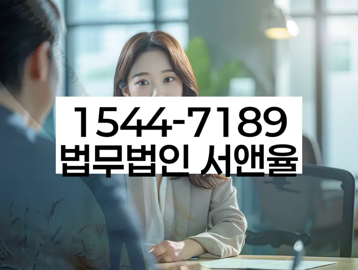 개인회생무료상담