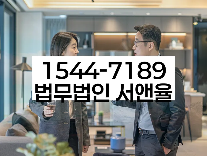 개인회생 수임료 싸고