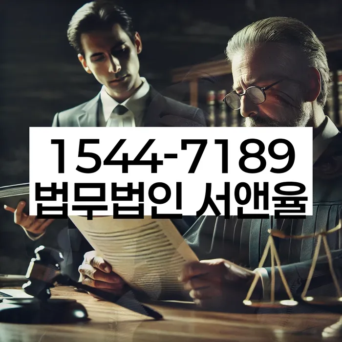 저축은행신용대출 연체 시