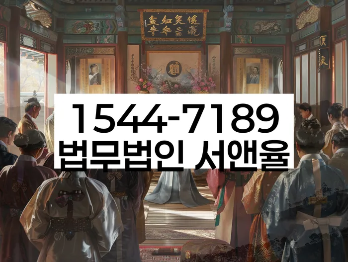 개인회생