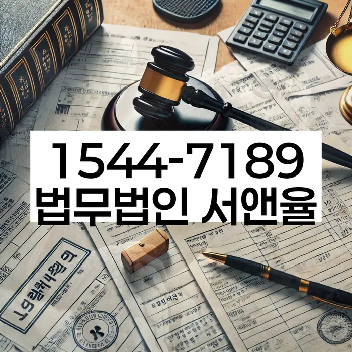 개인회생