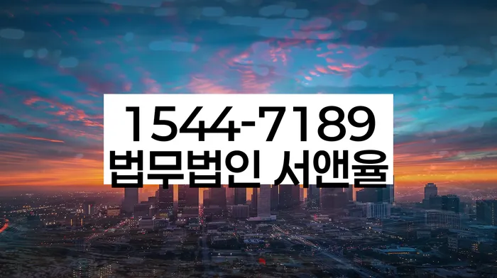 개인회생 변제금 조정